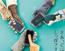 Image result for Cat iPhone Case with Tail