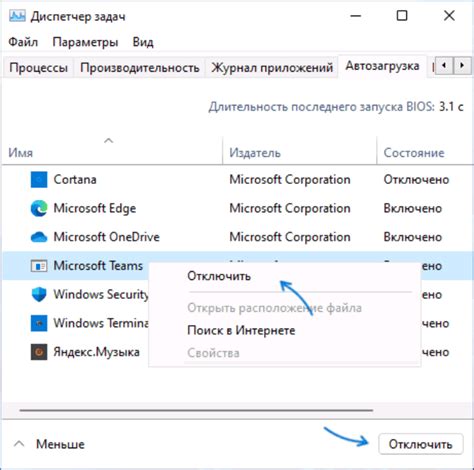 Image result for Modarn Computer Simulation Online