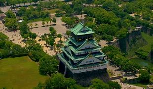 Image result for Osaka Aerial View