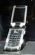 Image result for Japanese Flip Phone