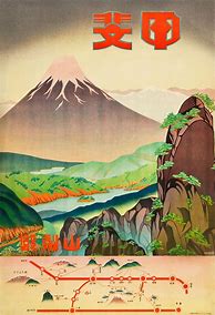 Image result for Vintage Japanese Art Prints