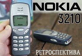 Image result for 321 Nokia Pneumonic