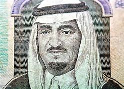 Image result for Money of Saudi Arabia