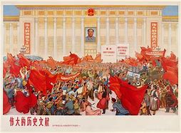 Image result for Cultural Revolution Art