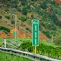 Image result for Green Colour Signs