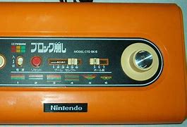 Image result for Super Famicom Modem