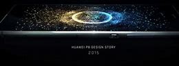 Image result for Huawei P8 207