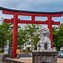 Image result for Background Gate Tokyo