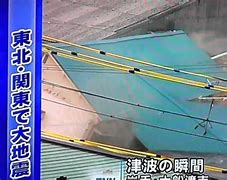 Image result for Chiba Japan Earthquake