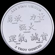 Image result for 2012 Year of the Dragon Silver Round