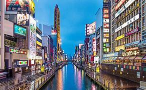 Image result for Osaka Rainbow Town