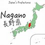 Image result for Nagano Japan Map