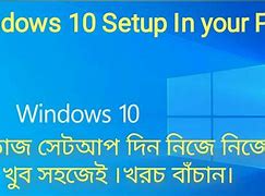Image result for Initial Setup Windows 10 Computer