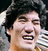 Image result for Giant Baba