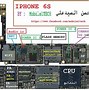 Image result for iPhone 6 Build Schematic
