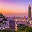 Image result for Wahrzeichen Taipei 101