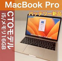 Image result for MacBook Pro I5