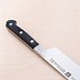 Image result for japan nakiri knives