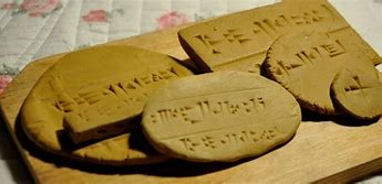 Image result for Clay Tablet Making