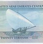 Image result for United Arab Emirates 20 Dirhams Coins