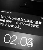 Image result for iPhone 15 Camera Samples