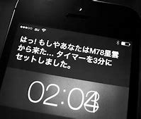 Image result for iPhone Safety Accesorios