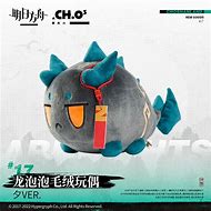 Image result for Dusk Arknights Plush