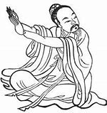 Image result for Qigong Master