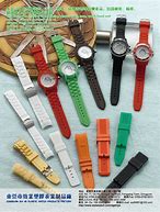 Image result for Plastic Watch Bands