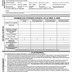 Image result for Costco Job Application Form