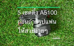 Image result for Máy Ảnh Sony A5100