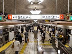 Image result for Osaka Metro Map