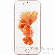 Image result for iPhone 6s Ram