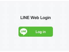 Image result for Lines at a Login Page