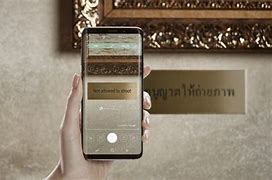 Image result for Samsung Galaxy S9 Plus Screen Size