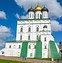 Image result for Pskov WW2