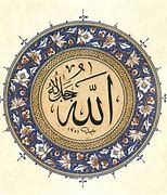 Image result for Ottoman Turkish Alphabet