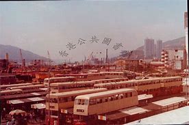 Image result for Old Tsuen Wan