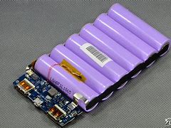Image result for Xiaomi Battery Bank