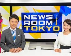 Image result for NHK Japan Channel