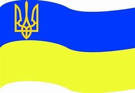 Image result for Ukraine Coat of Arms