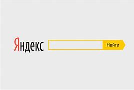 Image result for Яндекс Фото