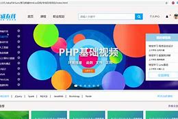 Image result for wouu.pdpsi.cn