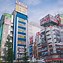 Image result for Akihabara City Namco