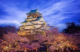 Image result for Osaka Japan Wallpaper