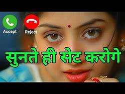 Image result for Cool Call Ringtone