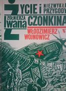 Image result for co_to_za_Życie_i_niezwykłe_przygody_Żołnierza_iwana_czonkina