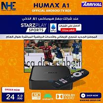 Image result for Humax Satellite Receiver