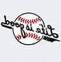 Image result for Baseball Shirt Clip Art