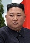 Image result for Who's the Leader of North Korean